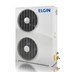 Ar Condicionado Piso Teto Eco Elgin 60000 BTUs Quente e Frio 220V Trifásico                                             